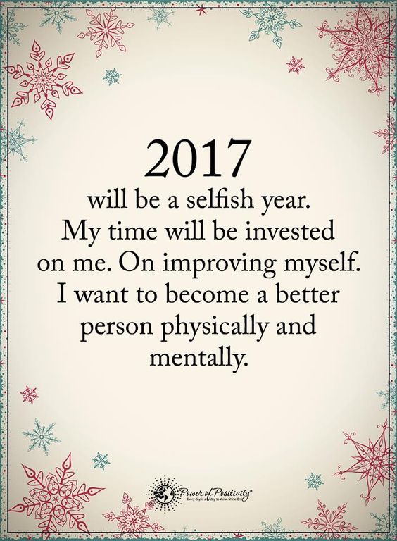 What is your plan for 2017?